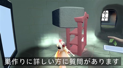 Sky 星を紡ぐ子どもたちの解決法を共有します