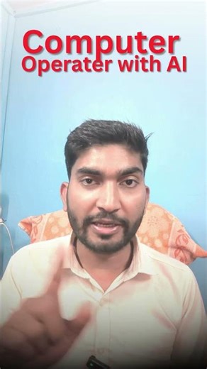 #ADCA Online Class 2026 | #ADCA_with_AI_Course | Gyan #Computer_Classes Bihar Sharif Nalanda