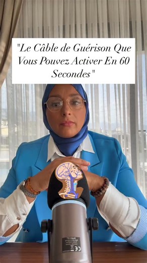 3.4K views · 2.3K reactions | Votre nerf vague est le câble qui...