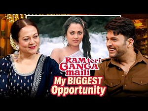 Mandakini Bold Scenes का Qissa, Husband कैसे हुए Impress | Kapil Sharma Show | Ram Teri Ganga Maili