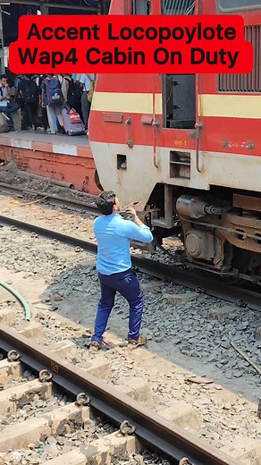821K views · 4.9K reactions | Accent Locopoylote Wap4 Cabin Use Howrah Junction #1mviews #railway #train | Akash Indian Railway Fan | Facebook