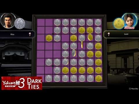 Yakuza Kiwami 3 & Dark Ties: Dragon Reversi Is So Addictive, Love the Cute Design #yakuzakiwami3