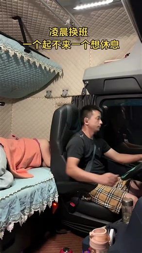 TikTok team please don't under review my video #video #viral #foryou #foryoupage #grow #account #500k #500k #1millionaudition #1millionaudition #1millionaudition #rashidlatif007 #teamzeerakwahan