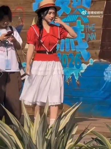 Exploring The Inn with Dylan Wang - A Cozy Series