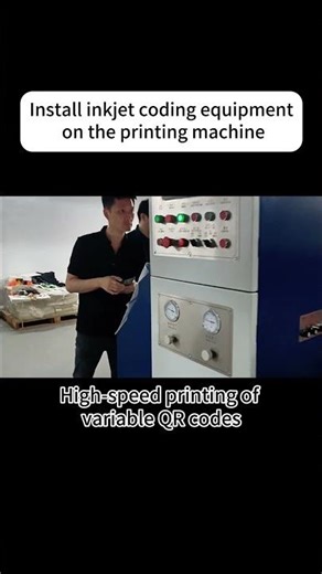 High-definition and high-speed variable QR code printer.#inkjetprinter #uvprinter #variabledata