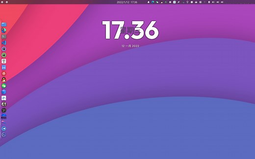 win11太卡了,给我的Thinktboo14p AMD 装个Arch看看