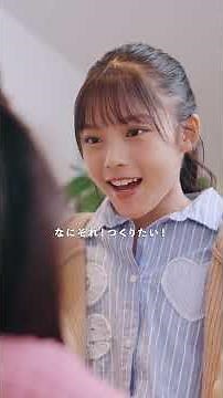 A week of fun with Kuromi Smartphone Wide 💜