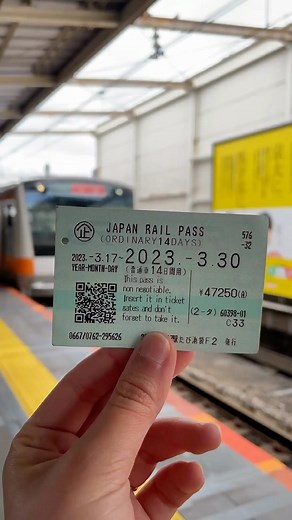 2.7K views · 50 reactions | The Japan Rail Pass is a must-have for a...