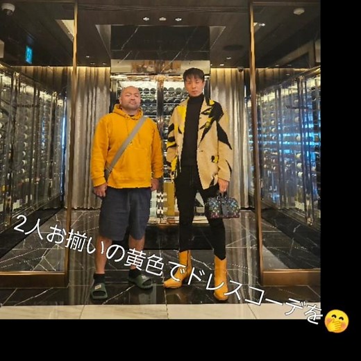 柔道柔術で黒帯を持つ鹿児島の守り神(中山先生)
