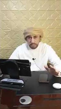 تفسير رؤية لحم غنم طري جيد _الأستاذ و الباحث#إيادعامر برنامج#إني_أرى