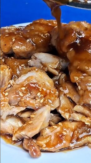Teriyaki Chicken, Delicious Just Like a Japanese Restaurant