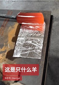 38M views · 112K reactions | Glass Art | Art-Creation | Facebook