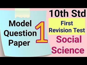 10th Std - Social Science | First Revision Test - Model Question Paper