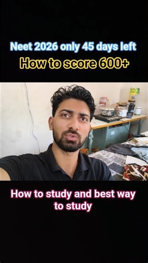 Neet 2026 paper will be easy ??? #neetug #neetaspirant #neet
