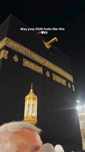 Life at Karachi | Karachi Stories on Instagram: "Alhumdulillah!! ❤️ May Allah invite you all to this sacred place soon! Ameen! ❤️ - - - - - [ umrah hajj saudia arabia holy place kaaba ]"