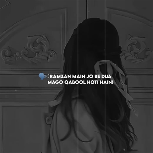 TikTok Account Recovery Success Stories