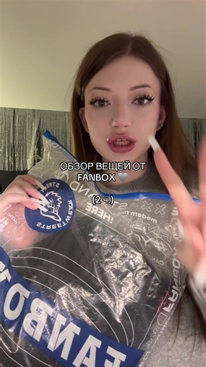 Обзор одежды от Fanbox: уютные худи и свитеры