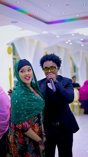 Maame heesta amaal | Ina Mohamed Omar