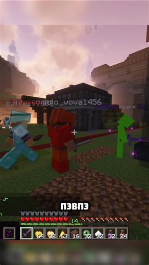 Exploring Anarchy in Minecraft: Funtime Adventures