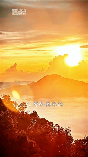 24K views · 707 reactions | Su Sms on Reels | Facebook