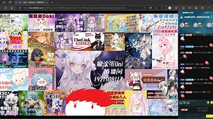 【clessS】黄昏_哔哩哔哩_bilibili