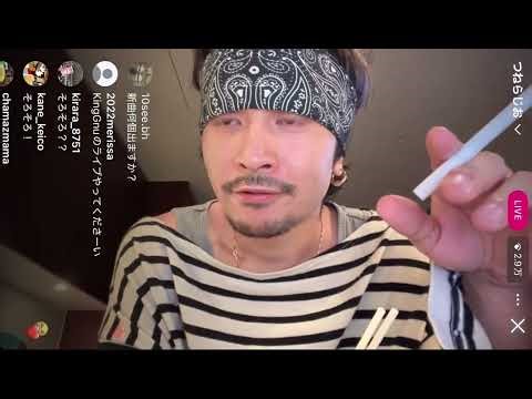 【2026/8/10】常田大希 インスタライブ