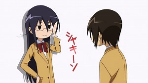 拜托了，天草老师