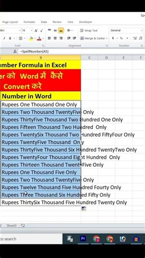 Spellnumber function in excel #excel #viralvideo #trending