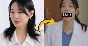 Shin Min Ah Shares Her Secret To Never Actually Swearing At Anyone