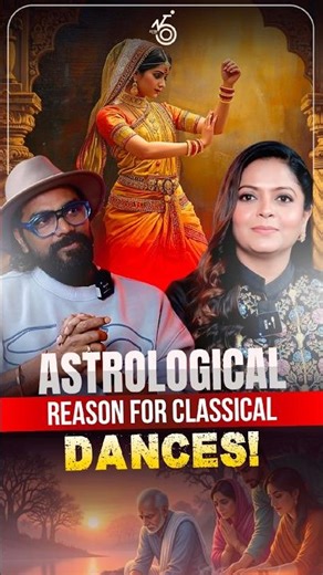 Astrological reasons for classical dances!