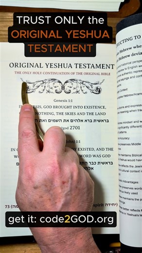 131 reactions · 14 shares | TRUST ONLY THE Original YESHUA Testament which is the ONLY HOLY continuation of the original Bible created & encoded by GOD. | Original Bible Foundation & code2GOD | Facebook