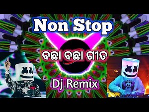 Non stop Odisha Deepak Remix Dj toper remix Dance mix sound cheak