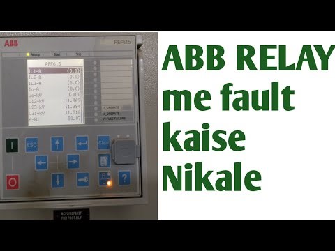 How To Find Out Fault In Relay ABB @ELECTRIC200