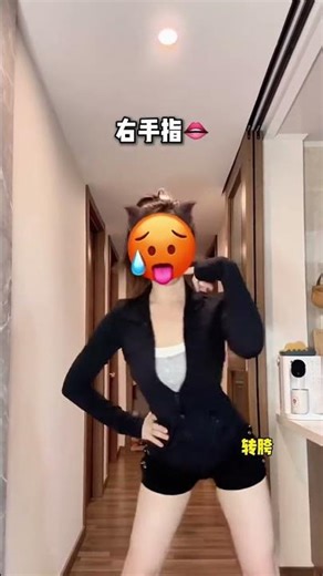 Laundry Detergent Magic: Jump & Shake with AESPA - Next Level Fun