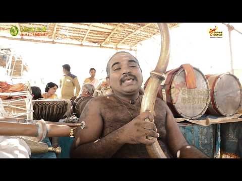 Kombu Thaarai | Collection of Kailaya Vathyam | Ancient Musical Instruments