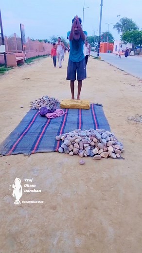 1100 dandwat pranam govardhan parikrama | Vraj Dham Vrindavan Darshan / Govardhan das