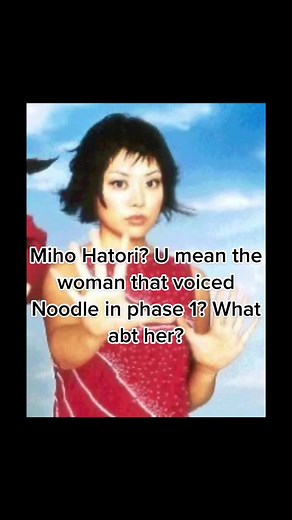 Cibo Matto and Noodle from Gorillaz: A Musical Connection