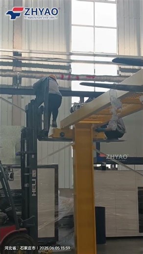 Trial run of dip wahsing system