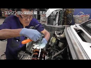 17年落ち12万キロ…０円のダイハツ・ネイキッドを再生してく動画！ 第三弾 思わぬ出費が…エンジン回り足回り編