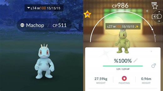 Can you catch Shiny Machop in Pokemon GO?