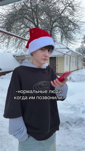 ЭТО ИЗЛЕЧИМО? 😂 | people getting the call