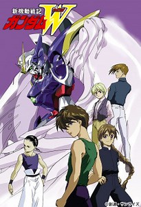 Shin Kidou Senki Gundam Wing Episode 1