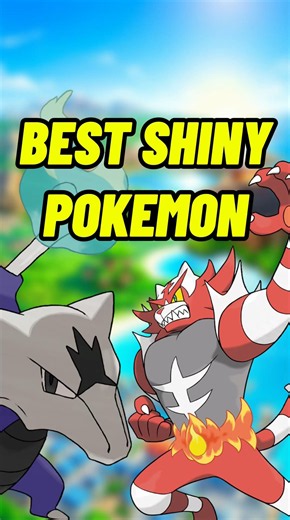 BEST SHINY POKÉMON IN GEN 7 (ALOLA) ✨ #pokemon #pokemonshorts