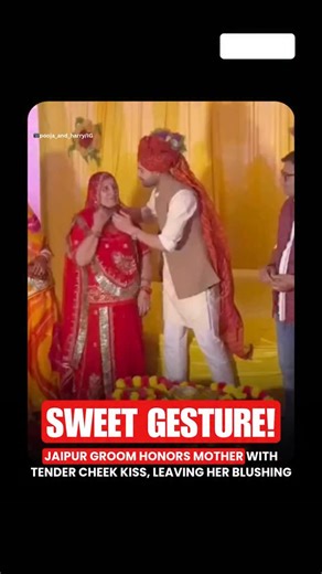 @pooja_and_harry captured hearts when he kissed his mother on the cheek during his own wedding function in Jaipur—right in front of cheering guests. 👉Blushing with Pride Her reaction stole the show: an adorable blush and shy giggle amid the celebrations. The video, shared widely on Instagram, showcases this tender family milestone. 👉Echoes of Timeless Bonds Such heartfelt gestures at weddings highlight enduring love across generations. Instagram users everywhere are celebrating these pure, emo
