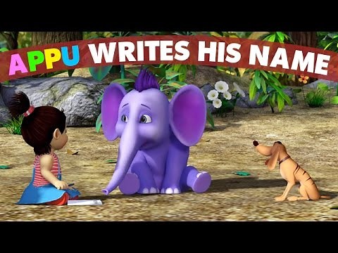 Appu Writes His Name (4K)