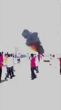 Iran attack video #viralvideo /Kay foj ki tadad bataty ho#viralvideo