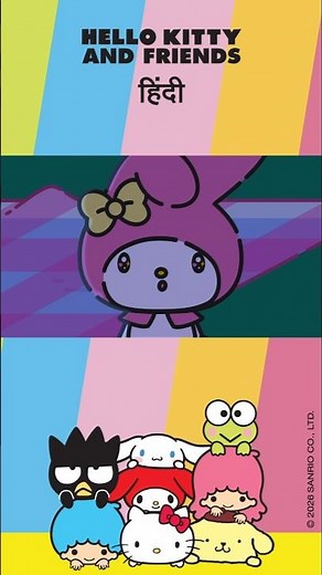 Hello Kitty Star Party | Supercute Adventures 9 #shorts