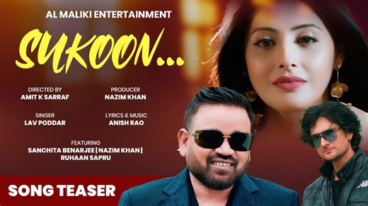 7.6K views · 28 reactions | Sukoon – A Soulful Song by Lav Poddar |...