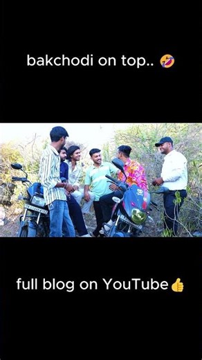 Bss Start Hi Karna Thaa 🤣#thec4 ‪@TeamTheC4‬ #funny #bakchodiontop #comedy #bhojpuri #viralvideo