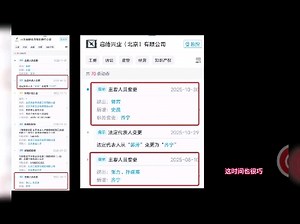 ③